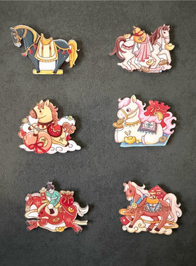 马年新年冰箱贴磁吸2026春节