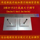 Wedding props base curtain frame thickened and telescopic