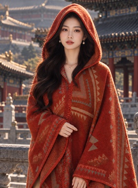 穿搭民族风披肩女外搭2026新款秋冬拍照斗篷披风新疆西藏云南旅游