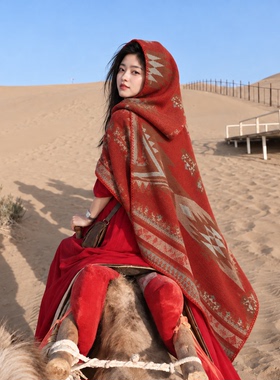 西北川西新疆民族风旅游连帽披肩女秋厚拍照红色斗篷穿搭保暖披风