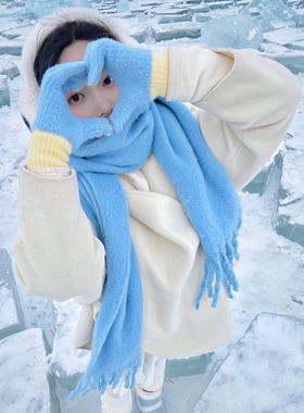 北海道风蓝色围巾女秋冬加厚保暖流苏雪天披肩韩系氛围感围脖外搭