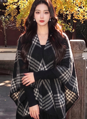 经典黑白格纹仿羊绒披肩女2026新款秋冬加厚保暖气质百搭披风斗篷