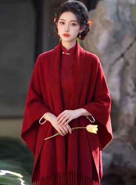 秋冬季披肩喜事结婚配旗袍新款外搭斗篷婚宴礼服百搭加厚外披围巾