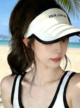 运动风防晒帽女夏季防紫外线空顶帽户外沙滩显脸小三亚鸭舌遮阳帽