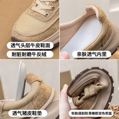 大码女鞋41到43加绒秋冬厚底休闲复古显脚小软底不累脚新款爆款42 - 图2