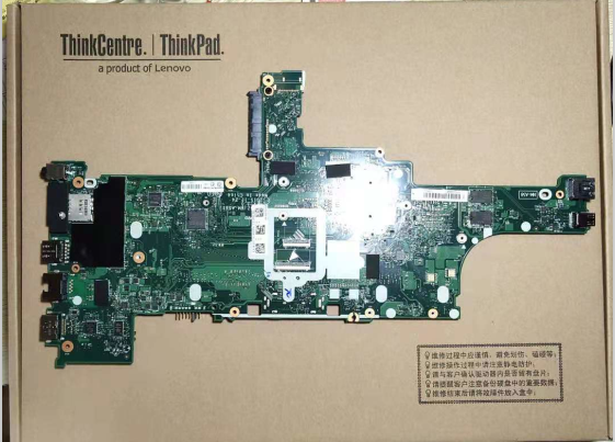 联想T460 T450 T460S L450 T460P L470 L480 T470 T480/P/S 主板 - 图0