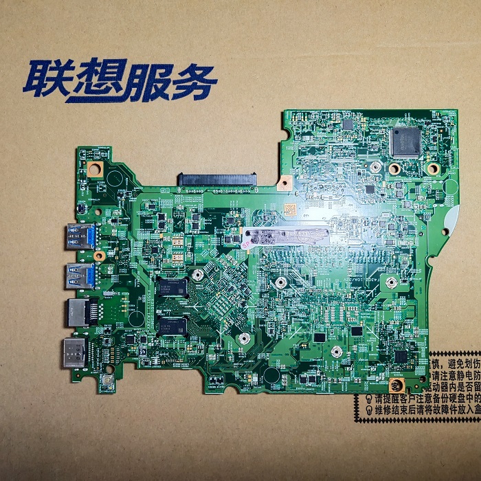 联想300S 500S-14isk S41 U41-70 35 75 1470 1480 580 i2000主板 - 图0