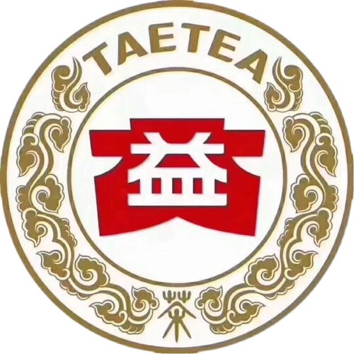大益普洱茶 2007年701 702 0772生茶400克 云南勐海茶厂青饼 回收 - 图3