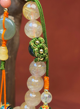 天然发晶十八子压襟旗袍挂