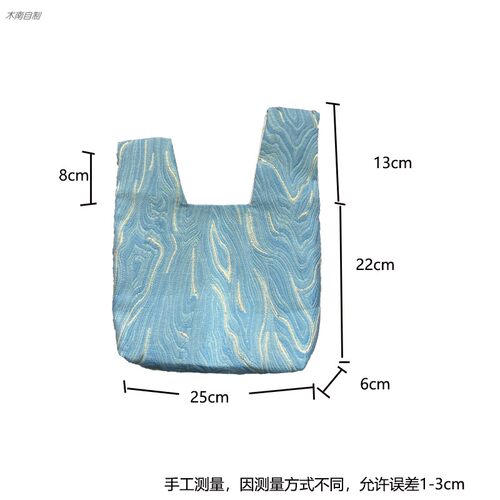 手腕包新款高级时尚春夏简约提花外出随身简约清新手拎便携小包包 - 图2