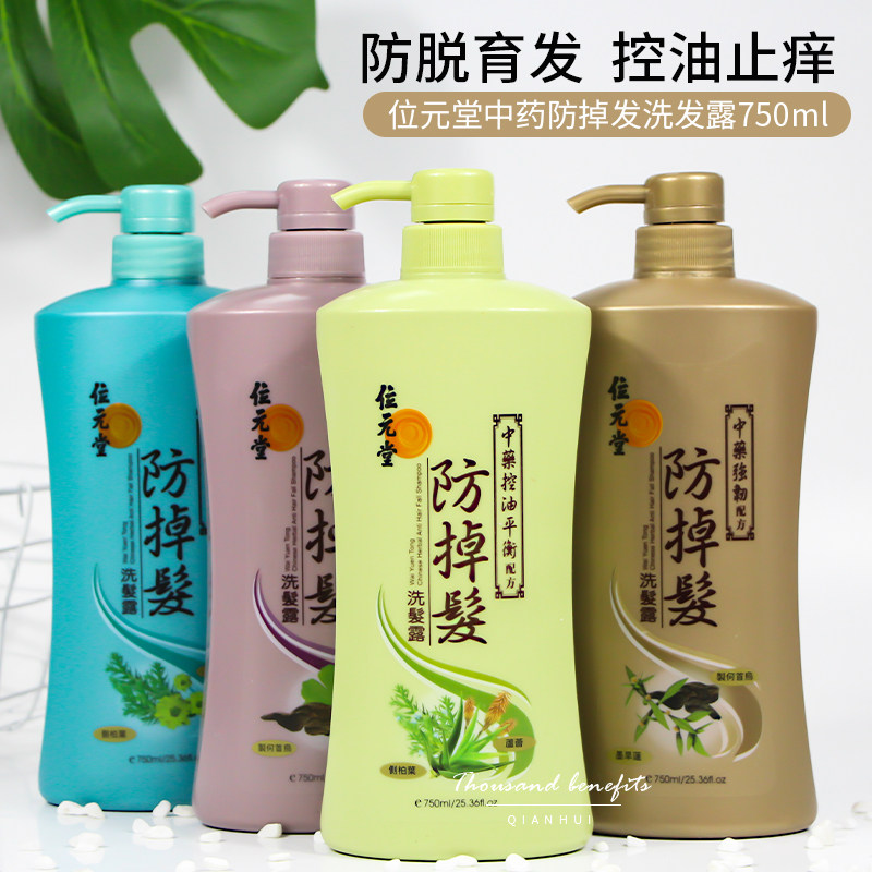 口罩香港推荐品牌 新人首单立减十元 21年6月 淘宝海外