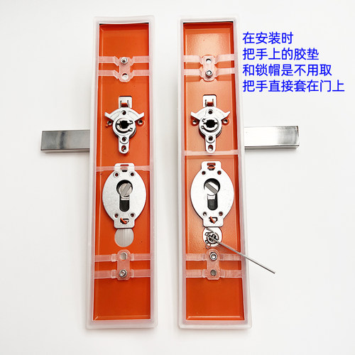 不锈钢把手门锁防盗门大门加厚通用型拉手超B级入户门大门锁具 - 图1