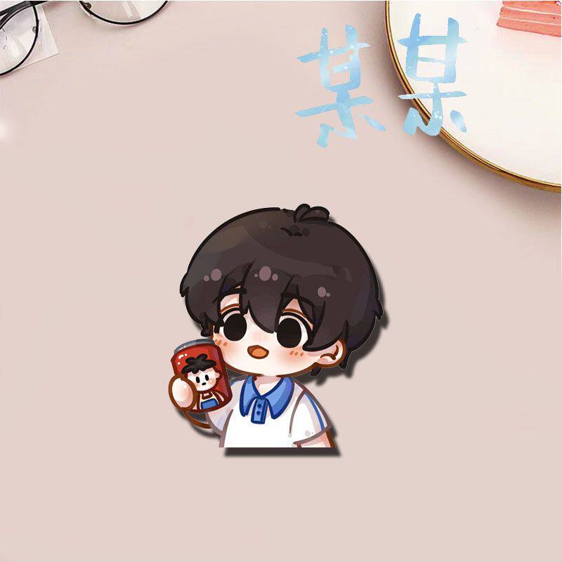 某某 盛夏周边徽章胸针盛望 江添同人衍生挂件精美礼品装森系饰品,淘宝优惠券,粉丝福利购,淘宝优惠卷