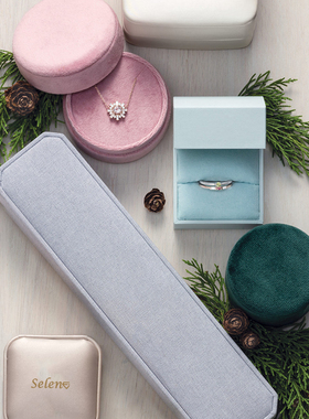 送礼高档礼盒SELENE定制首饰盒