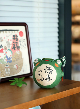 日本进口京都龙虎作青蛙摆件礼品