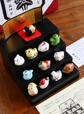 日本制进口药师窑招福桌面摆件