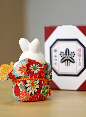 日本生肖兔摆件礼物开运药师窑