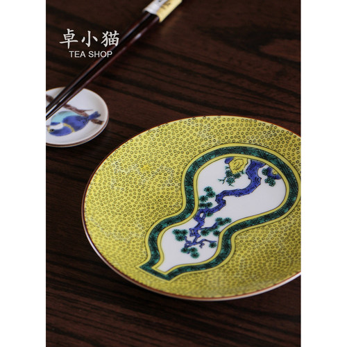 清仓日本进口正品九谷烧陶瓷葫芦祥鹤小餐盘子日料店食器碟子壶承 - 图1