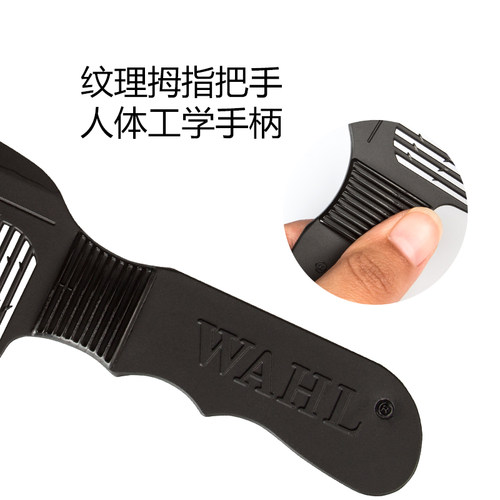 2018年新品华尔推剪梳倒刺设计拉紧头发抓力强非日式剪男发梳子 - 图1