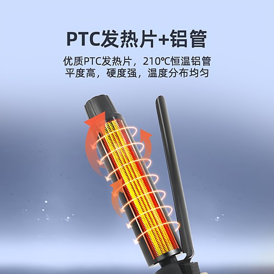 鹰堡卷发棒专业电卷棒大卷影楼迷你小型化妆师理发店专用卷发