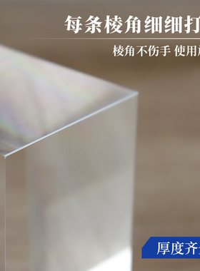 托架模型加工亚克力方块水晶梯台高透明仿方柱垫块展示架方形置物