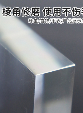 底托透明展示台拍摄台底座亚克力方块厚板置物仿水晶正方形架陈列