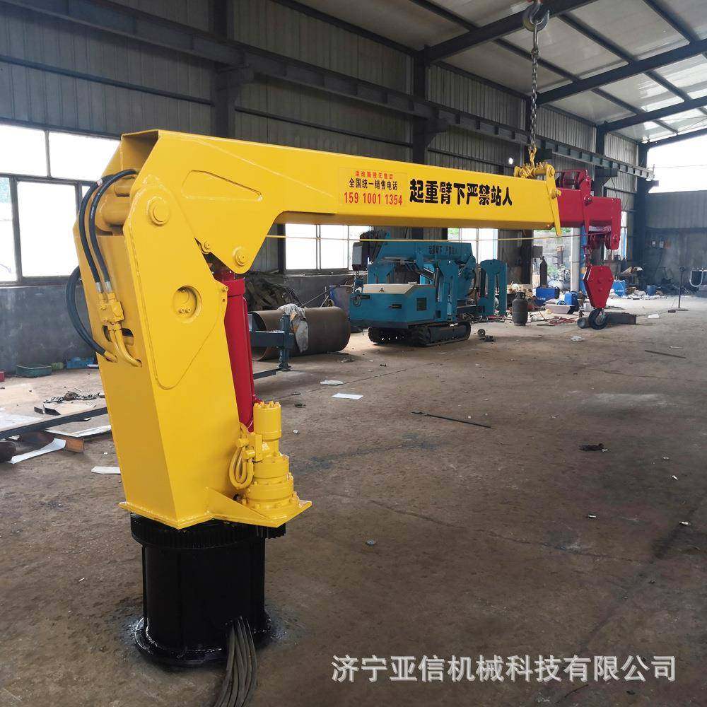 船舶甲板固定式吊机液压旋转船用吊臂渔船装卸船吊,淘宝优惠券,粉丝福利购,淘宝优惠卷