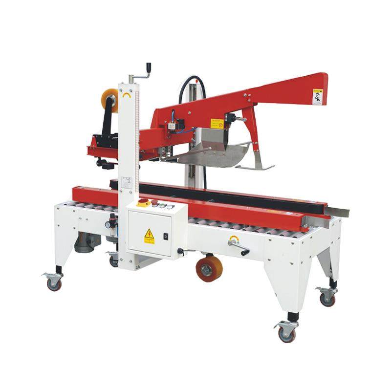 一字型自动折盖封箱机电商快递纸箱胶带封箱机可按需定制箱体大小,淘宝优惠券,粉丝福利购,淘宝优惠卷