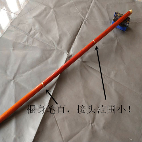 红花梨防身短棍太极养生杖折叠武术棍拼接二合一实木鞭杆组合木棍 - 图2