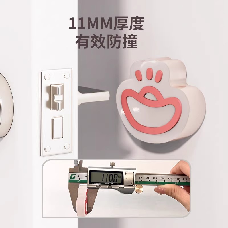 门把手防撞贴硅胶静音垫冰箱门贴门挡条防碰撞门阻柜门后颗粒墙贴 - 图1