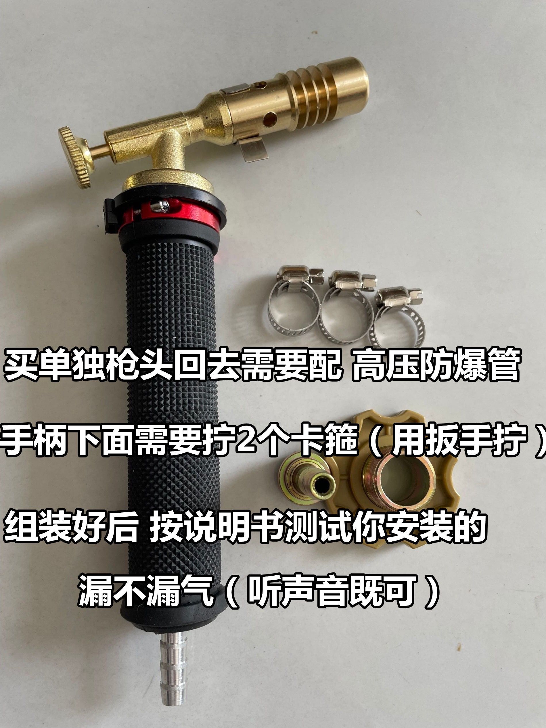 液化气煤气焊枪空调铜管焊接小型工具喷火枪家用维修铝不锈钢焊接-图0