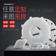 Sealing gasket silicone board processing silicone custom gasket