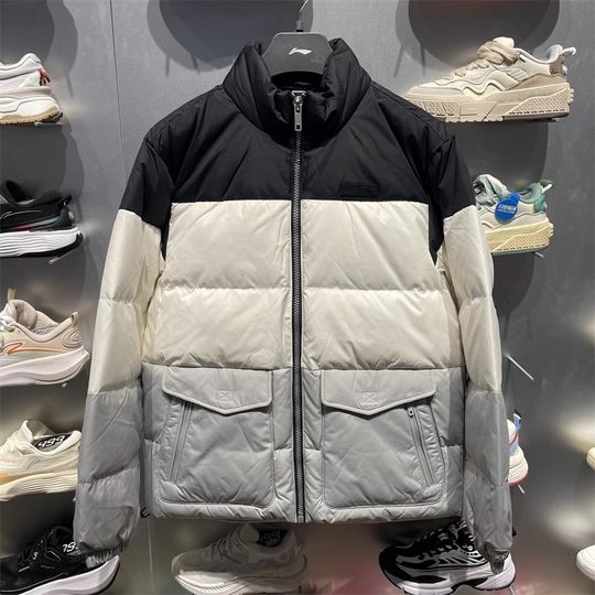 Li ning 2023 Winter Neues Produkt Herren Sporttrend Einfacher klassischer Ente Down Warm Short Down Jacke AYMT063