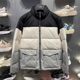 Li ning 2023 Winter Neues Produkt Herren Sporttrend Einfacher klassischer Ente Down Warm Short Down Jacke AYMT063