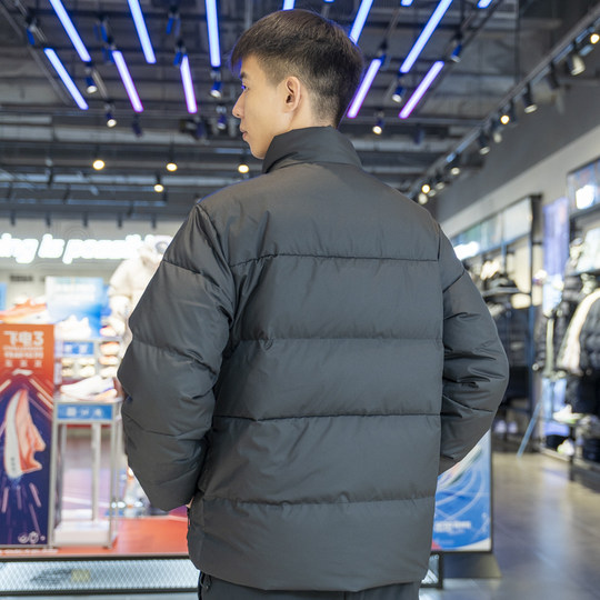 Li ning 2023 Winter Neues Produkt Herren Sporttrend Einfacher klassischer Ente Down Warm Short Down Jacke AYMT063
