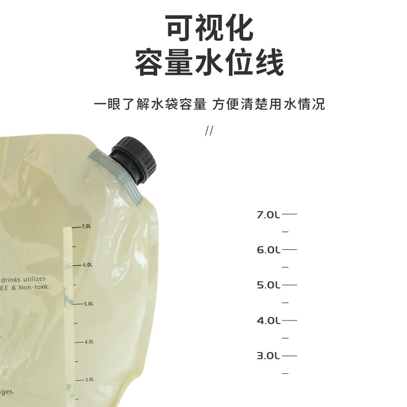 户外折叠水袋食品级大容量带龙头露营水袋水桶登山旅游骑行蓄水袋