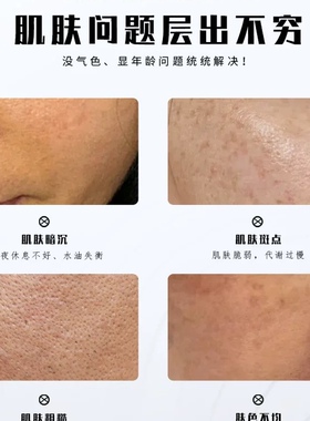 好用的美白油用了能变白