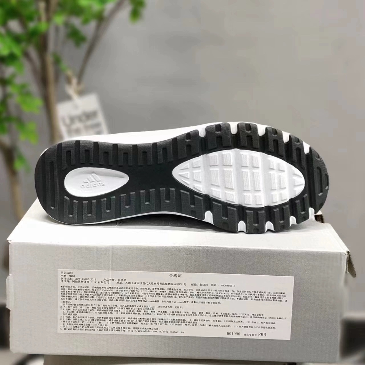 Adidas阿迪达斯男子FLUIDCLOUD运动休闲减震透气轻便跑步鞋H01996 - 图2