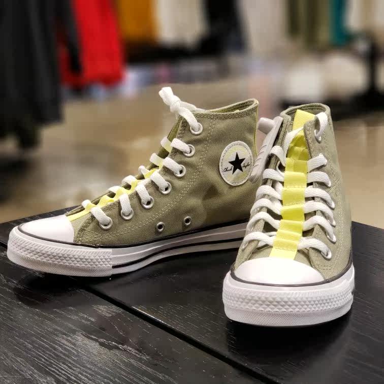 Converse/匡威ALL STAR绿白撞色拼接格纹男女高帮帆布鞋170132C