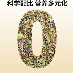 鹦鹉花草籽天然草籽30种精选名贵原料配制虎皮玄凤牡丹鸟零食150g,淘宝优惠券,粉丝福利购,淘宝优惠卷