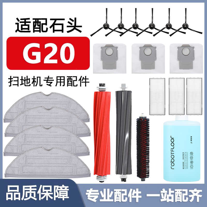 商品详情图片
