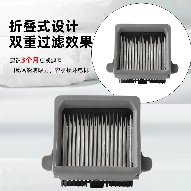 适配添可洗地机Booster pro/Wiper pro Chorus配件滚刷滤网清洁液,淘宝优惠券,粉丝福利购,淘宝优惠卷