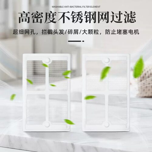 适配科沃斯扫地机器人X8/T80配件污水箱隔网污水盒过滤网耗材 - 图2