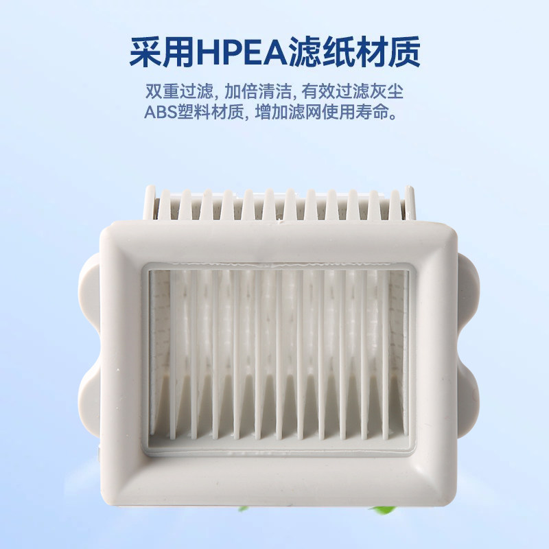 适配石头洗地机配件A20/A20 Pro滚筒滚刷滤网芯清洁液主刷耗材,淘宝优惠券,粉丝福利购,淘宝优惠卷