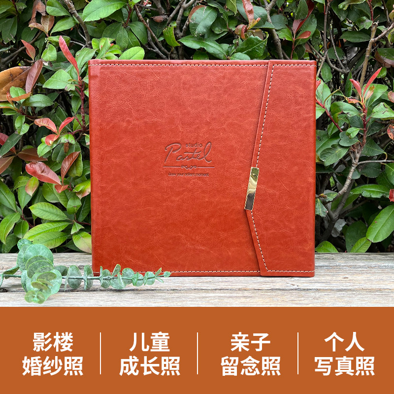 婚纱照相册制作婚庆婚礼结婚照跟拍照片书定制皮质儿童写真纪念册