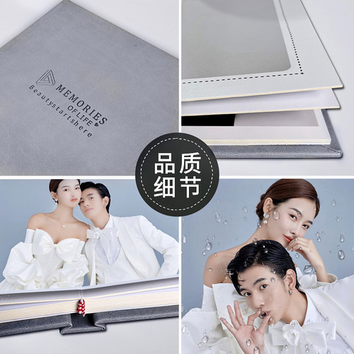 婚纱照相册定制作高端结婚照片印做成纪念本高级写真集孕妇影楼薄 - 图3