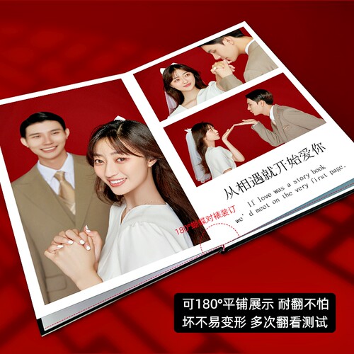 相册定制作水晶影楼婚纱照冲印成册儿童写真照片洗定做纪念册 - 图2