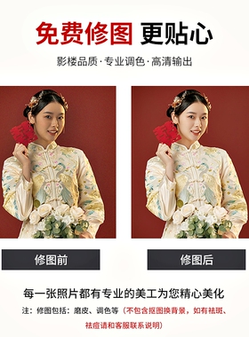 结婚照相框摆台婚纱照定制订婚礼儿童洗照片做挂墙全家福创意摆件