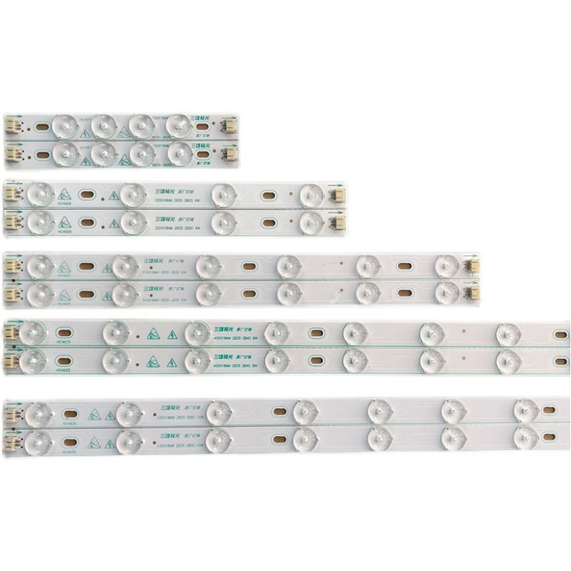 led吸顶灯灯芯替换改造灯板灯带灯盘灯条透镜长条客厅贴片光源,淘宝优惠券,粉丝福利购,淘宝优惠卷