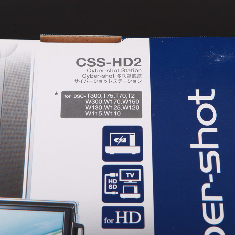 sony索尼多功能底座CSS-HD2用于T300 T75 W300 W150 T2 W130-图1